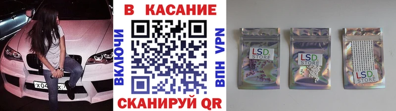 Купить наркотик Ковылкино СК  Кокаин  МЕФ  Марихуана  ГАШИШ 