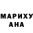 Амфетамин VHQ Iwona Iwona