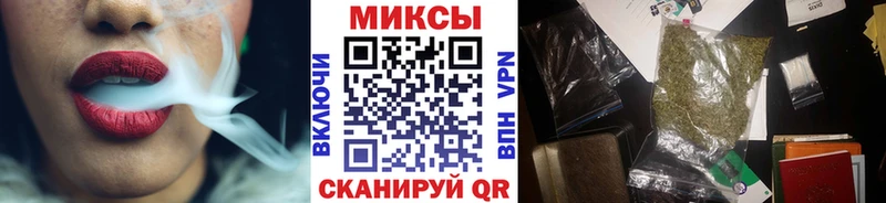 БУТИРАТ бутандиол  Ковылкино 