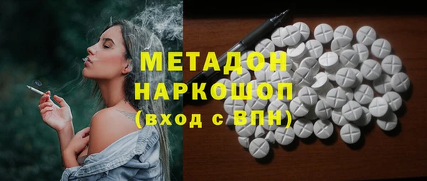 кокаин колумбия Аркадак