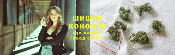 mdpv Арсеньев