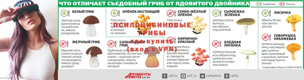 кокаин колумбия Аркадак