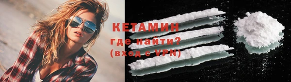 кокаин колумбия Аркадак