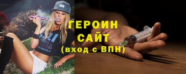 кокаин колумбия Аркадак