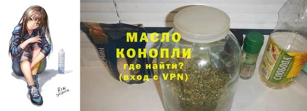 mdpv Арсеньев