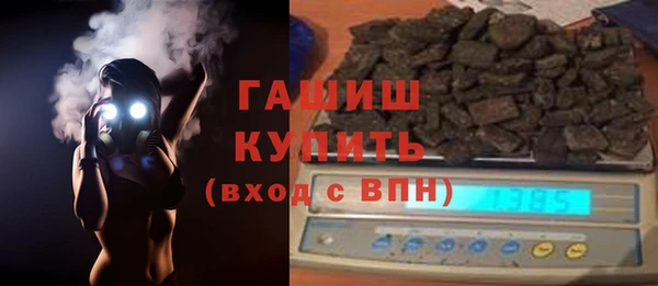 mdpv Арсеньев