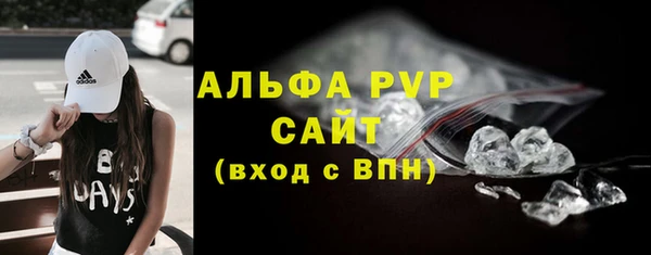 кокаин колумбия Аркадак