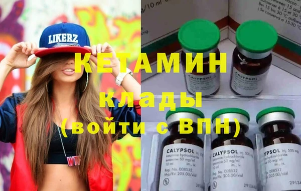 кокаин колумбия Аркадак