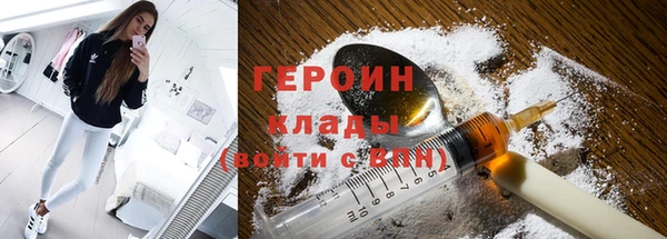 mdpv Арсеньев