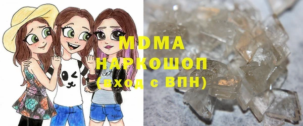 кокаин колумбия Аркадак