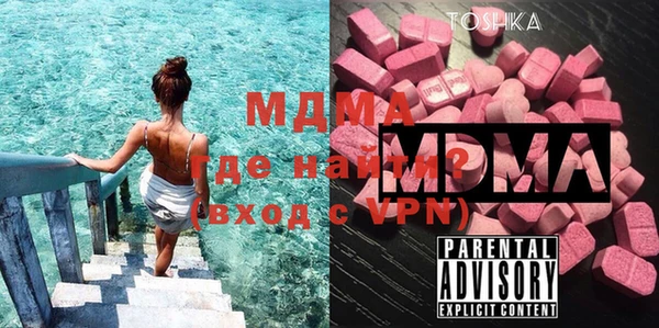 кокаин колумбия Аркадак