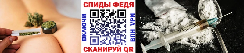 Первитин Декстрометамфетамин 99.9%  купить наркотики цена  Ковылкино 