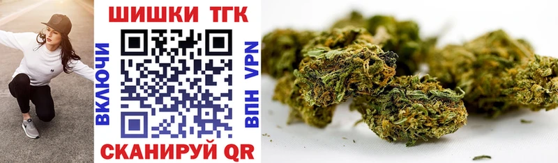 Конопля Bruce Banner  МЕГА ТОР  Ковылкино  дарнет шоп 